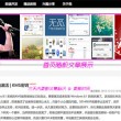word2010电脑版下载要购买吗?